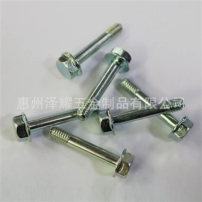 六角形のフランジボルトの使用ガイド