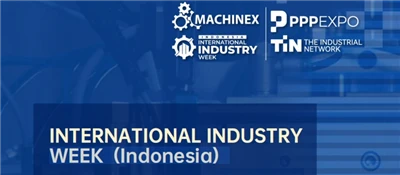 2025年のインドネシアジャカルタインターナショナルウィークに近日公開されます