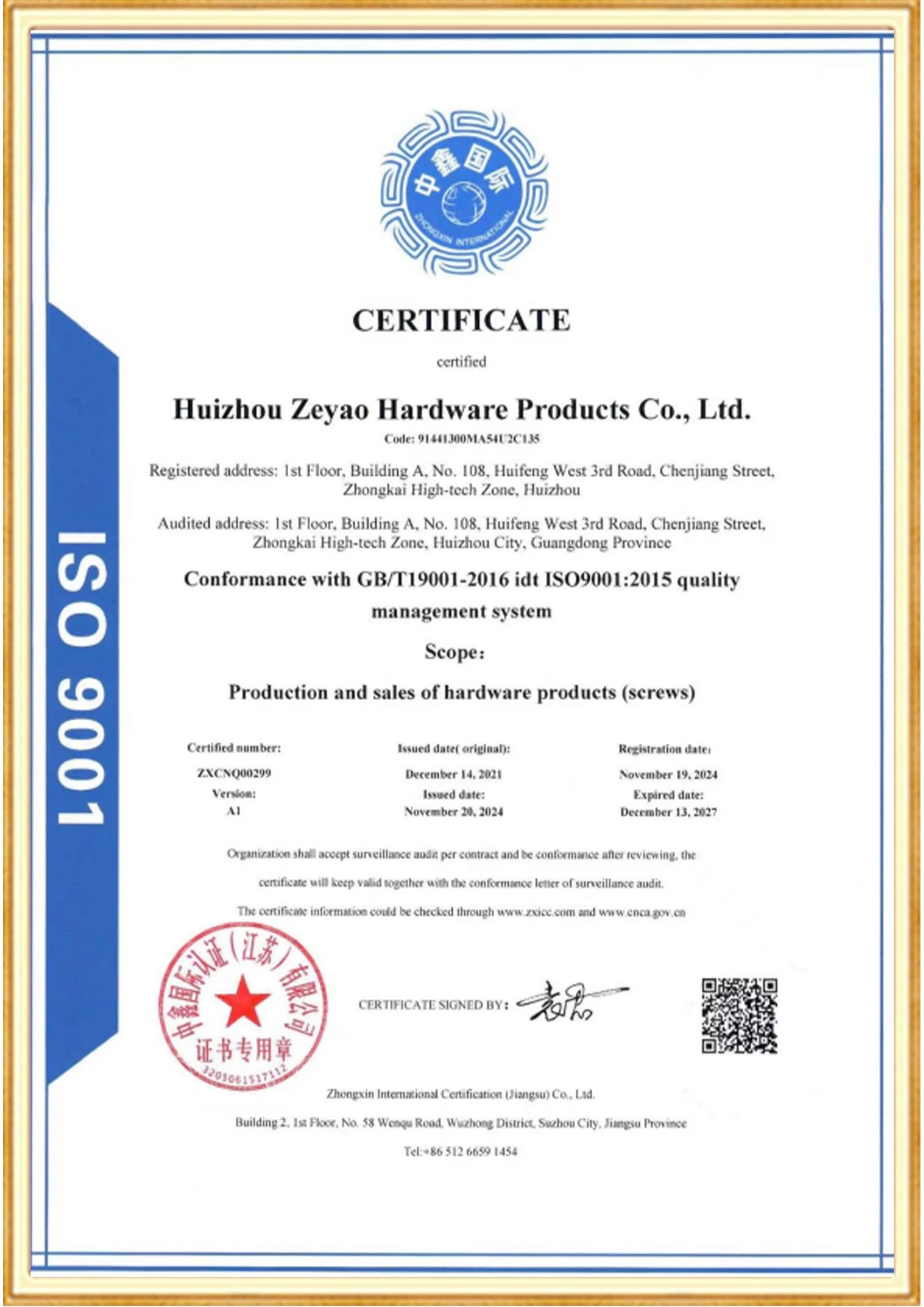 ISO-9001 ISO-9001